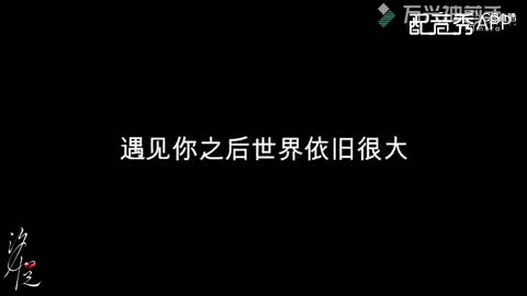 视频封面