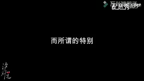 视频封面