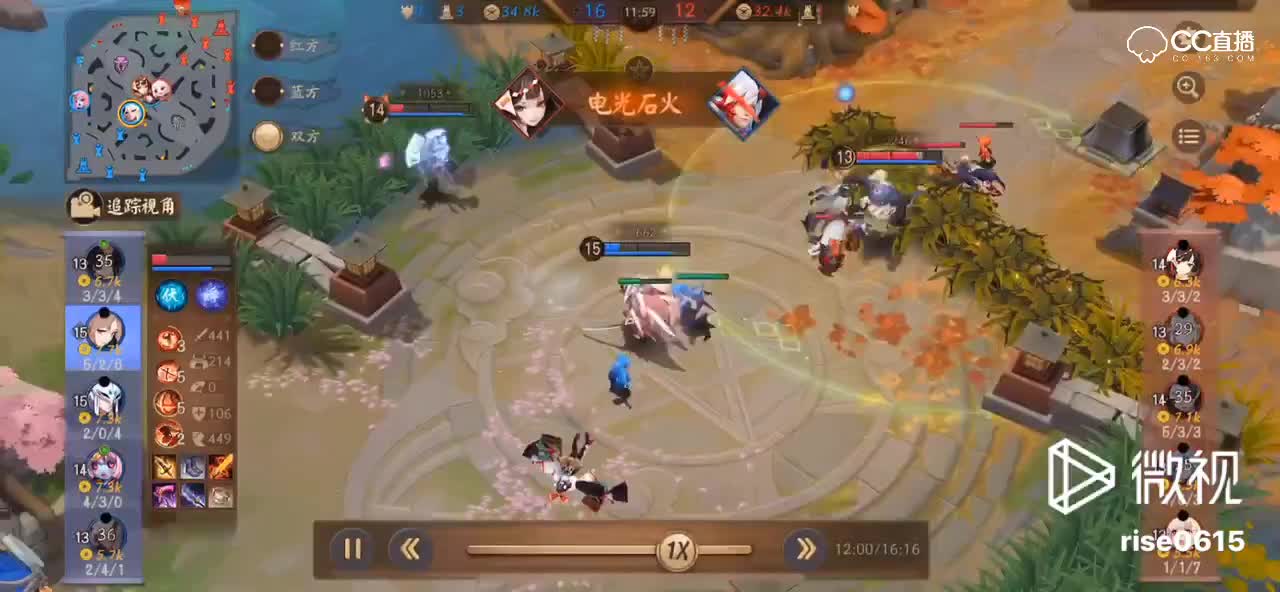 视频封面