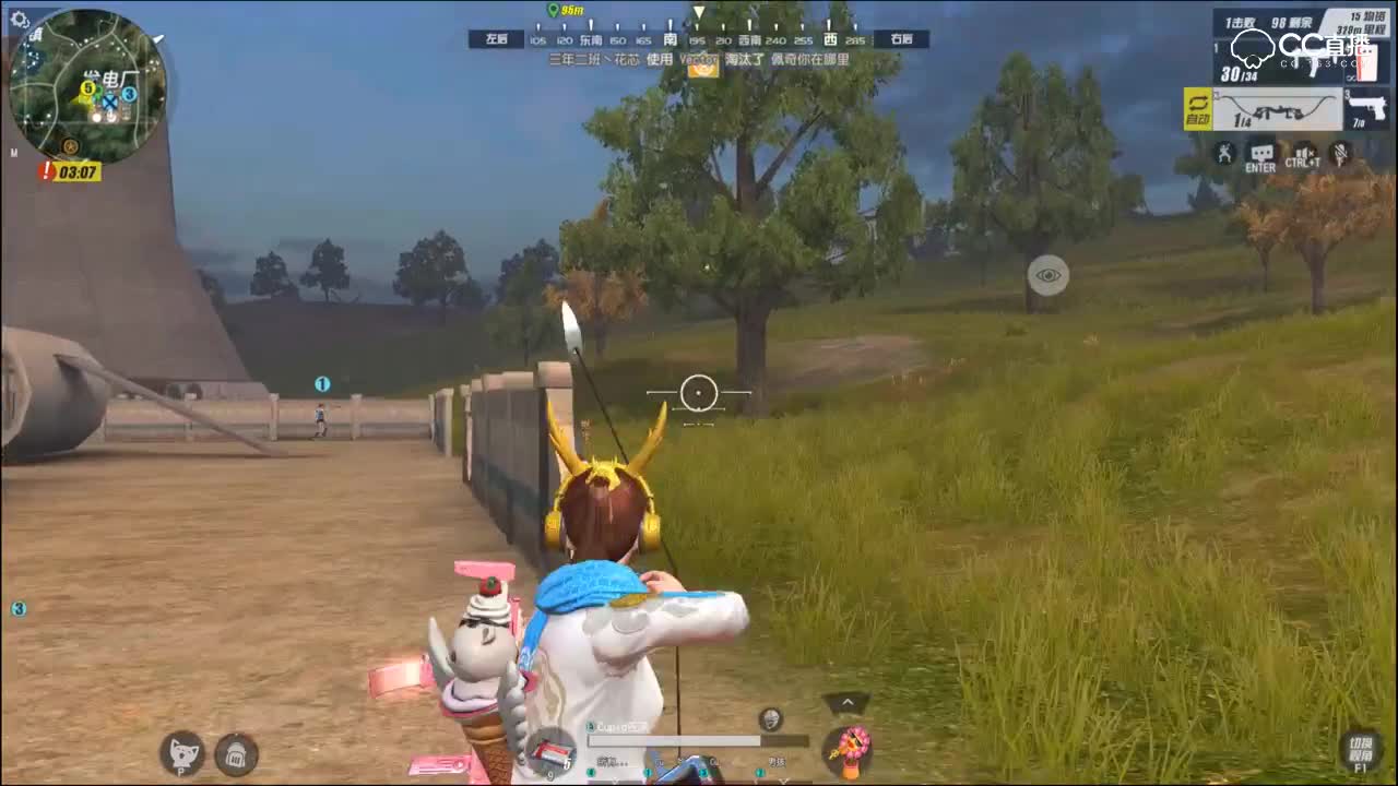 视频封面