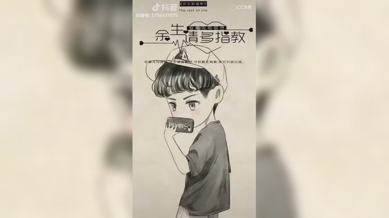 视频封面