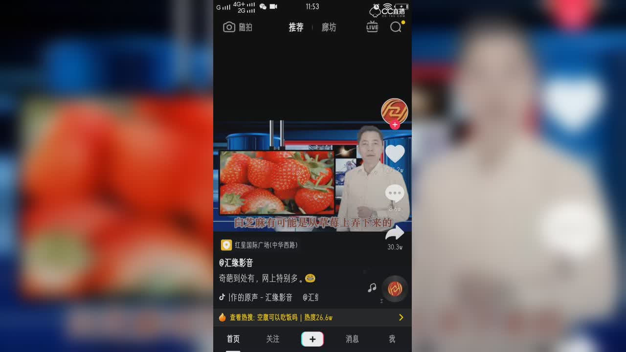 视频封面