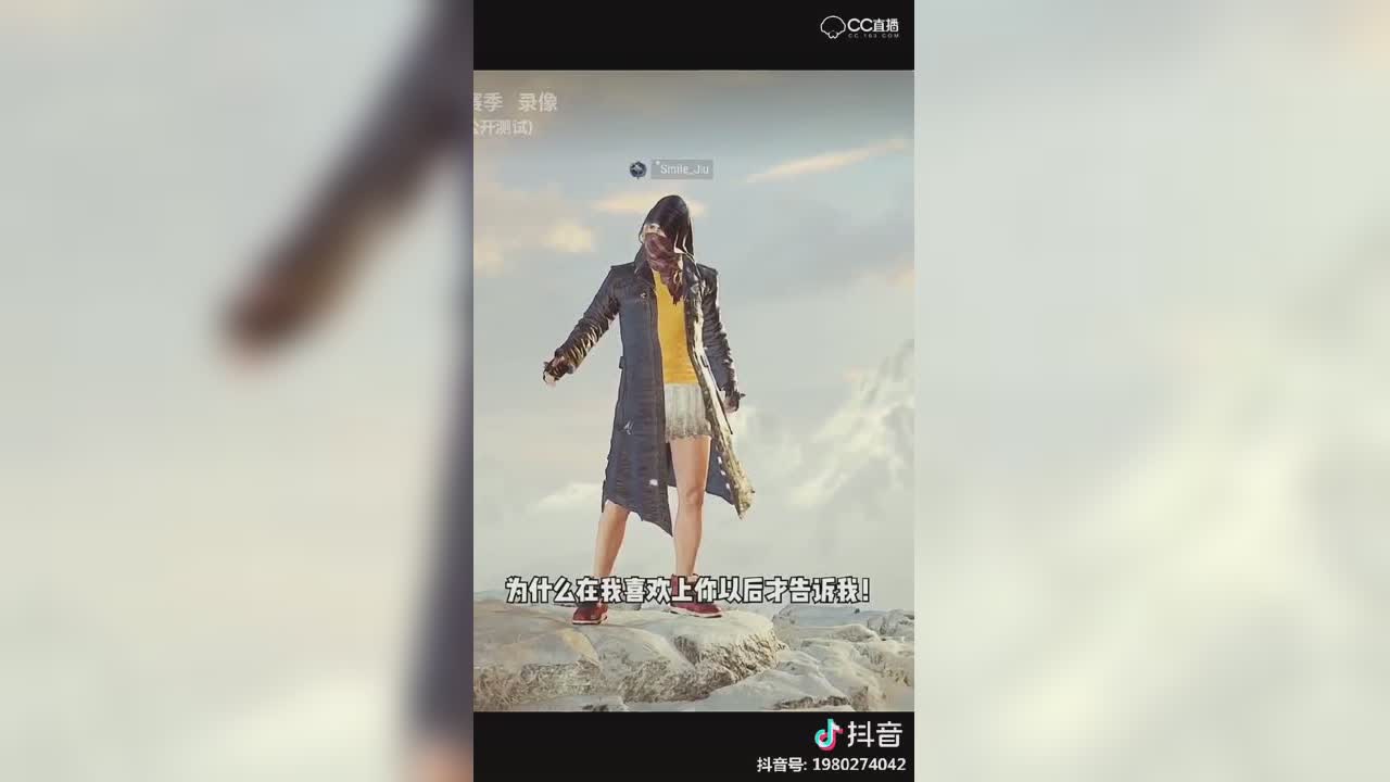 视频封面