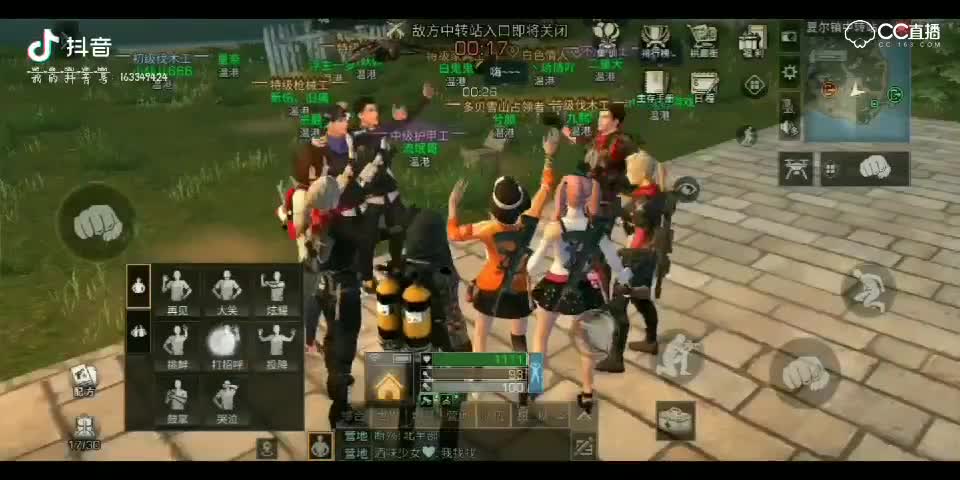 视频封面