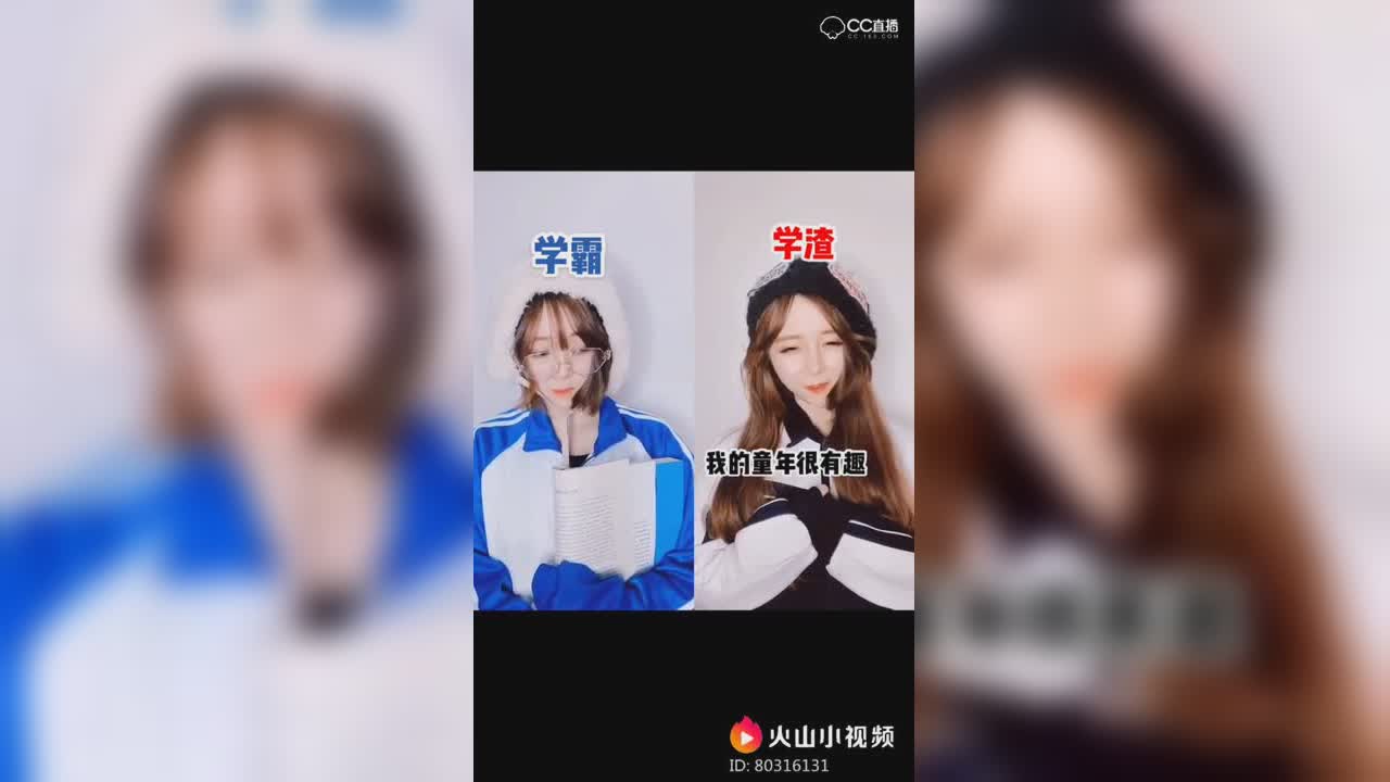 视频封面
