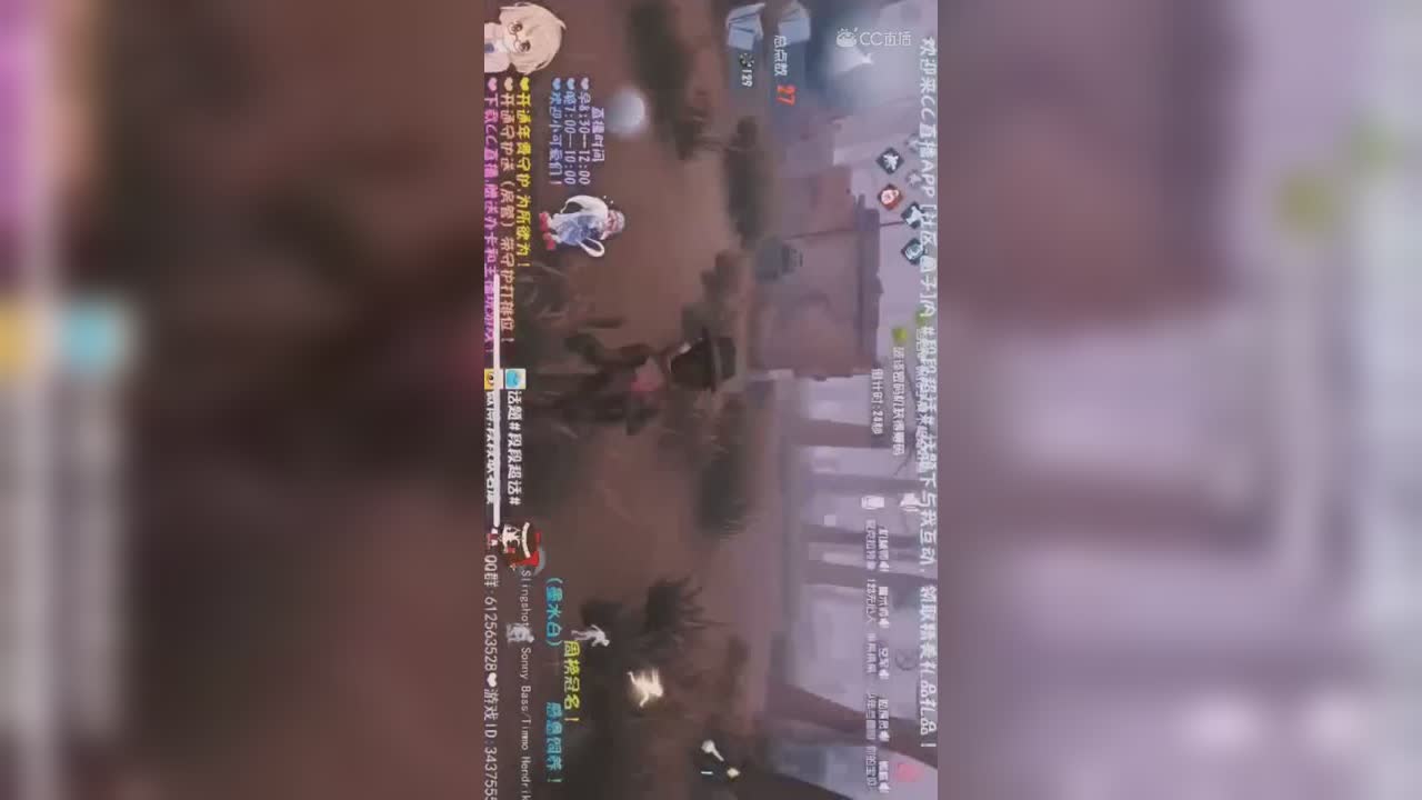 视频封面