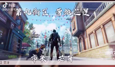 视频封面