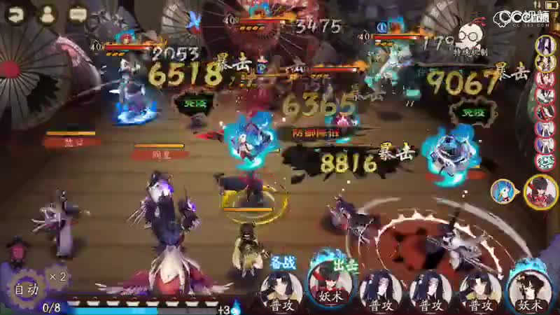 视频封面