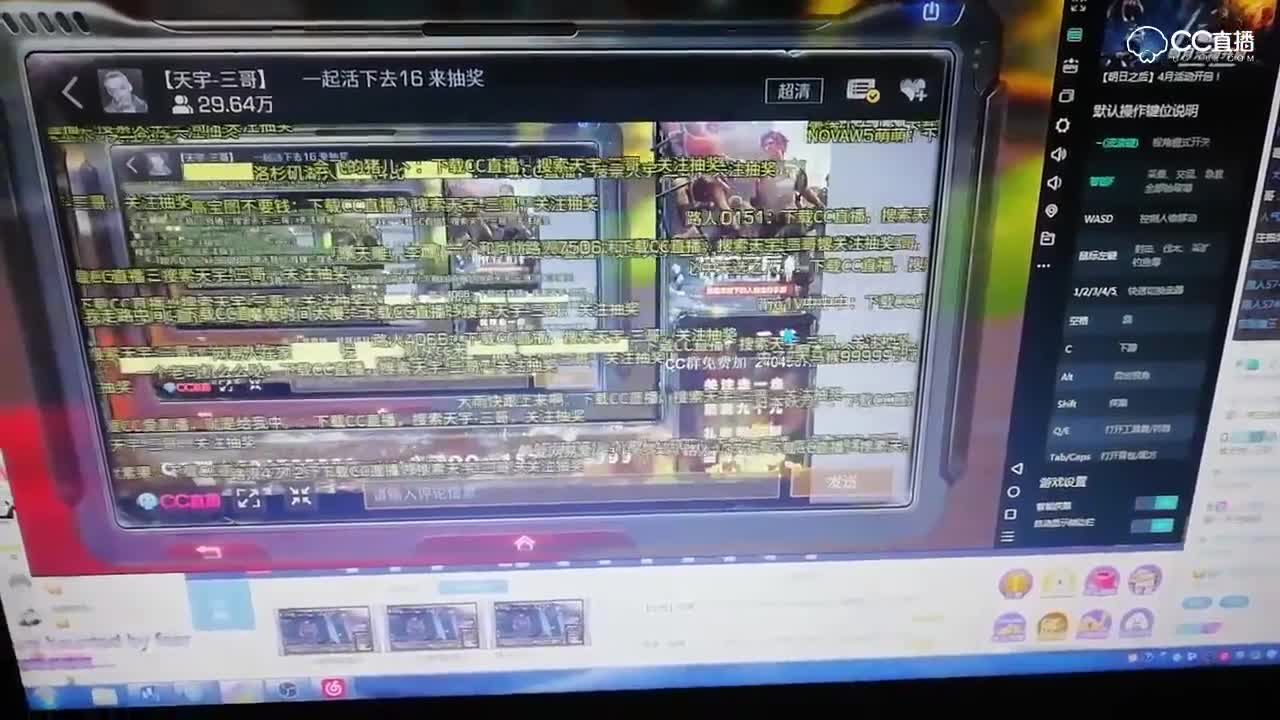 视频封面