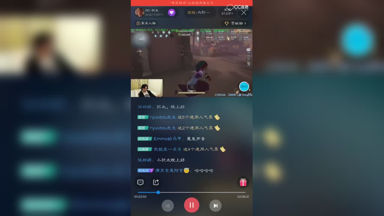 视频封面