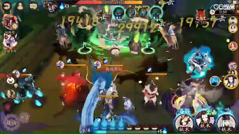 视频封面