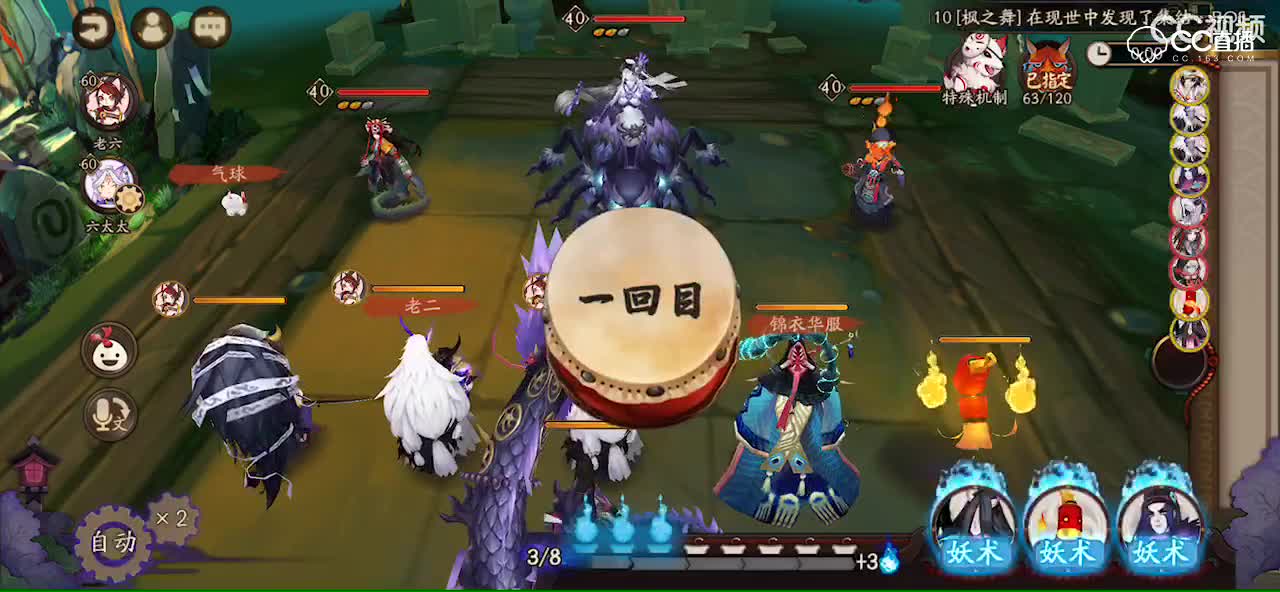 视频封面
