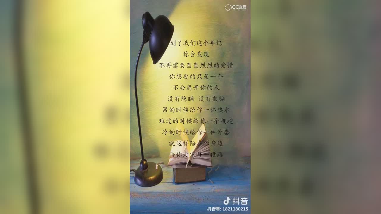 视频封面
