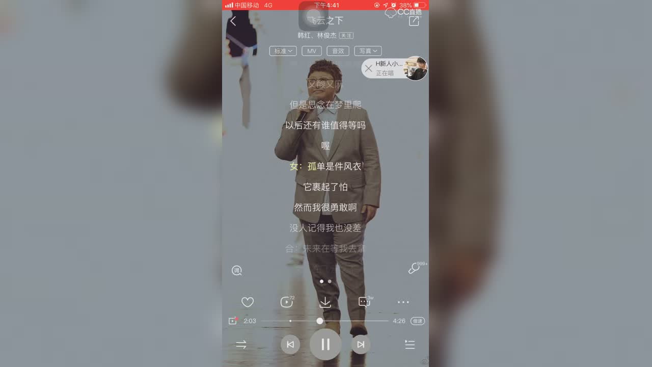视频封面