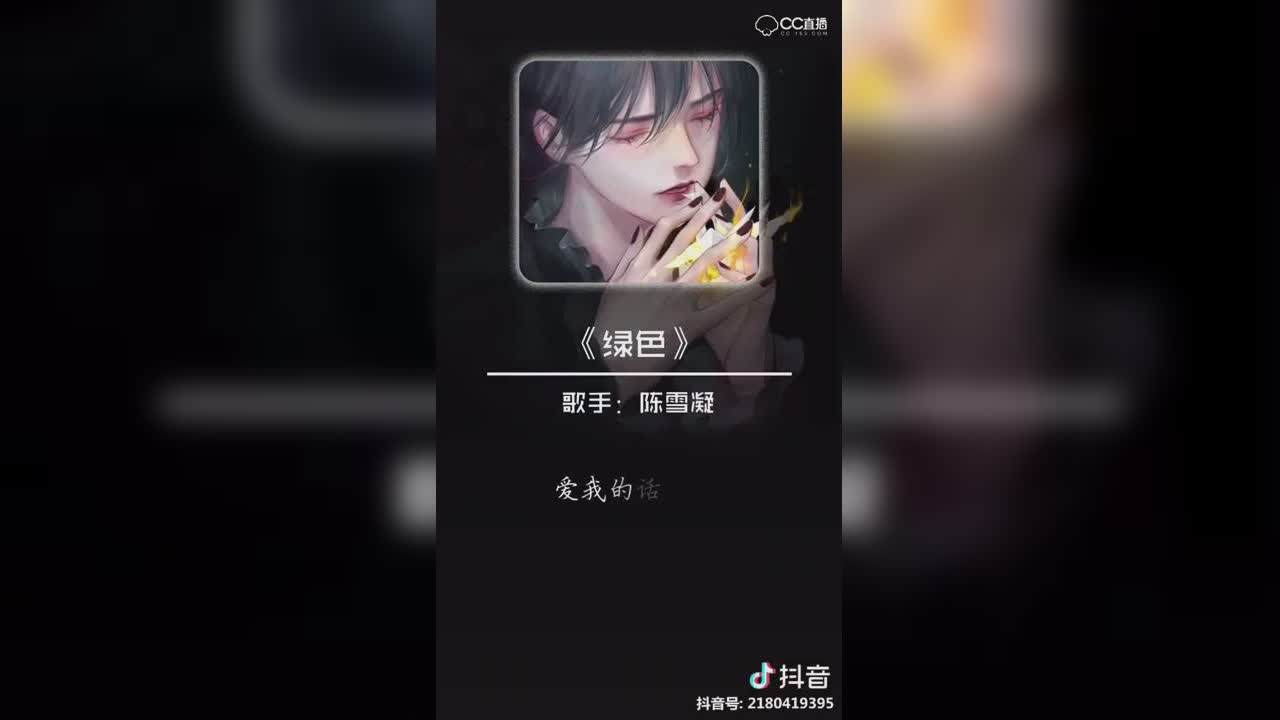 视频封面