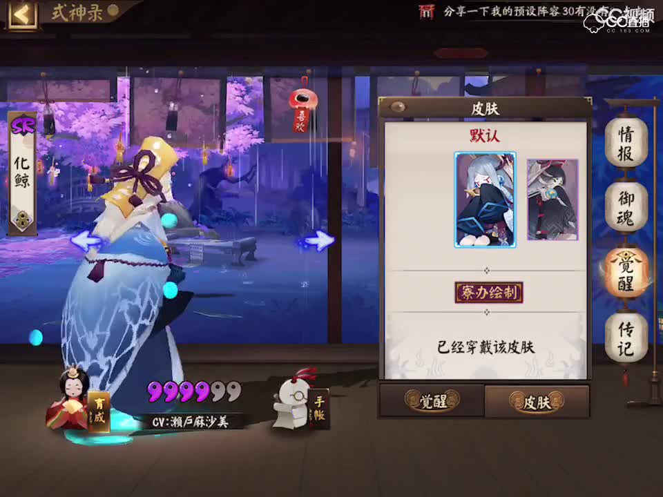 视频封面