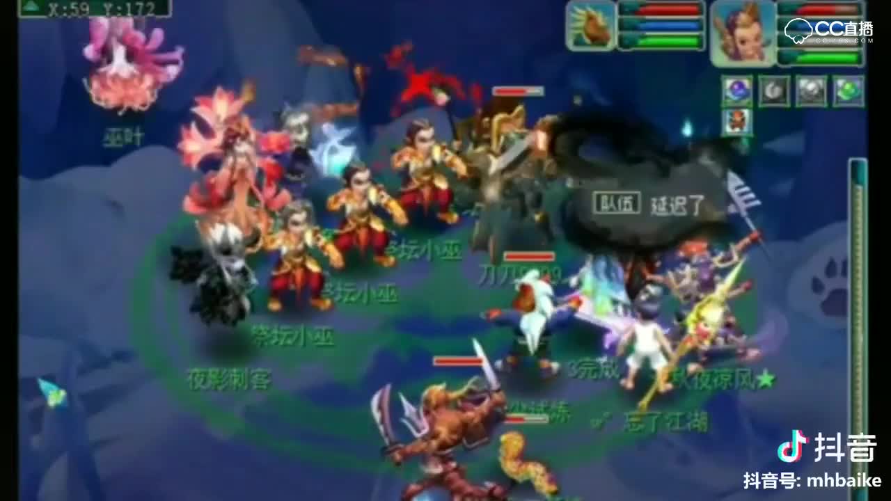视频封面