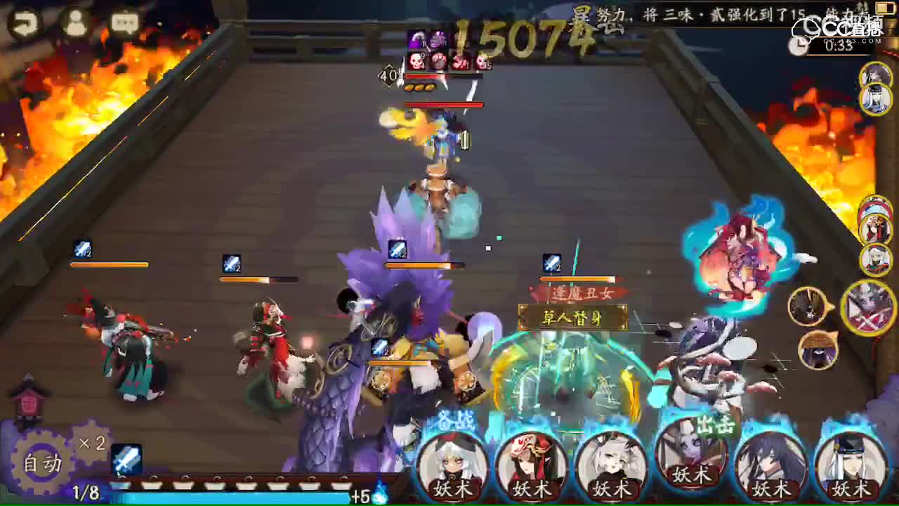 视频封面