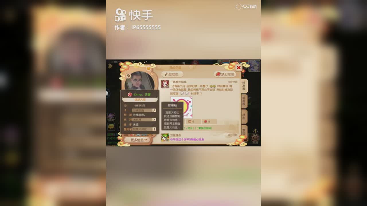 视频封面