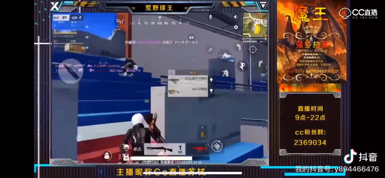 视频封面