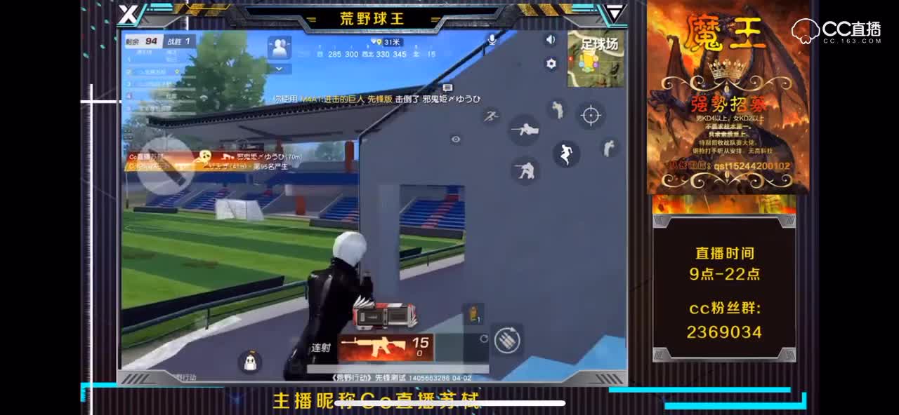 视频封面