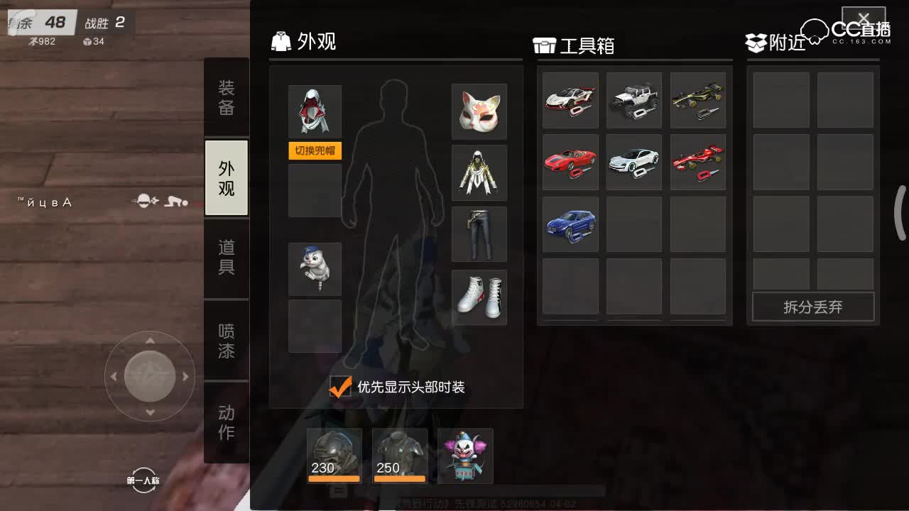 视频封面