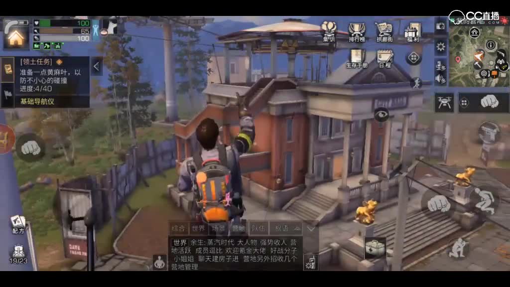视频封面