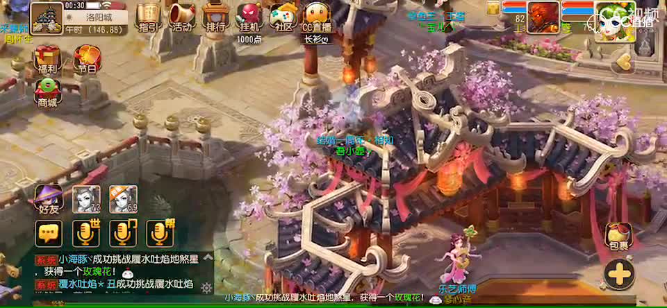 视频封面