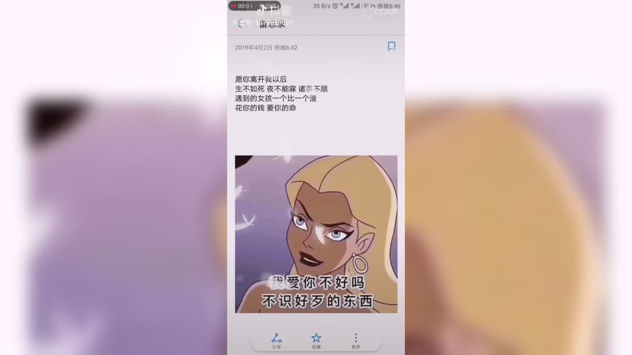 视频封面