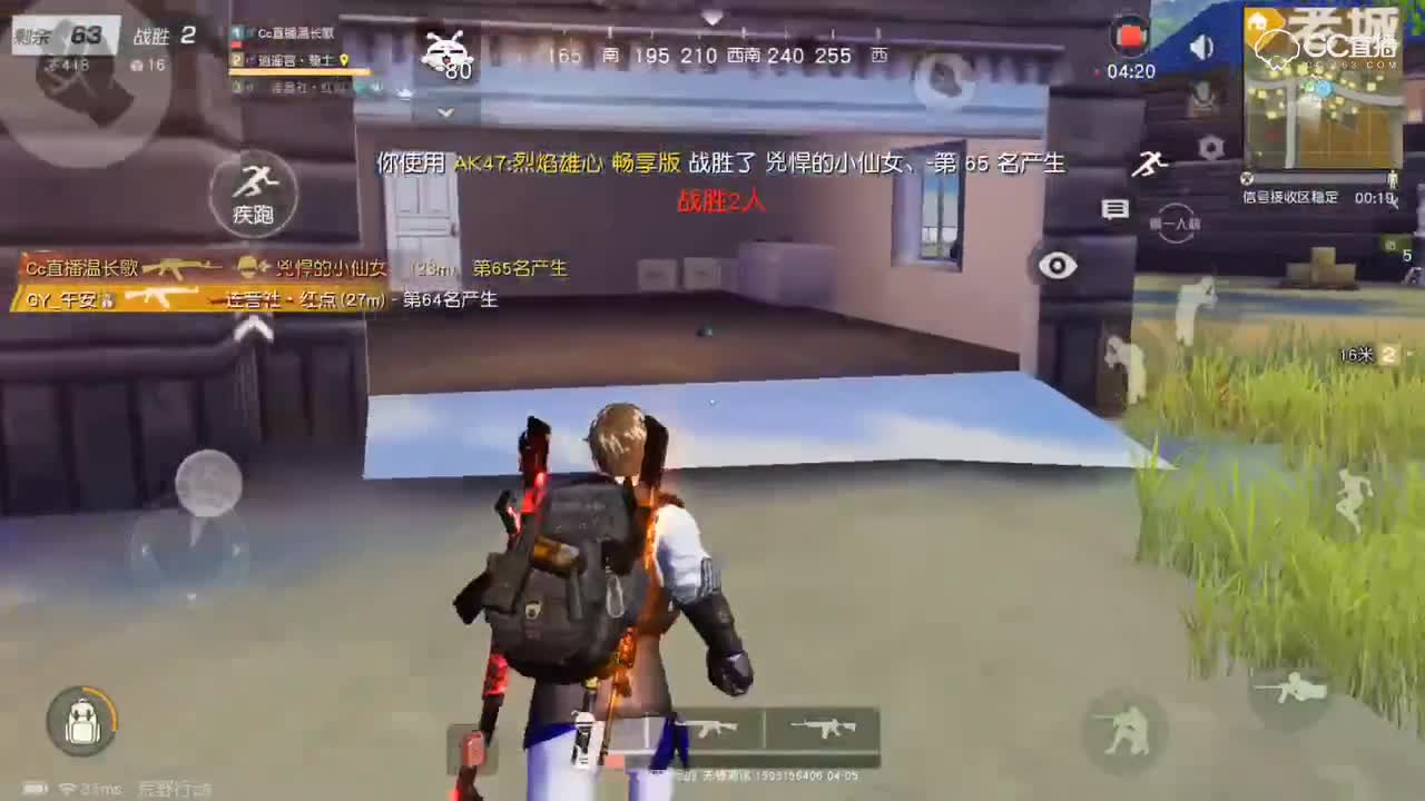 视频封面