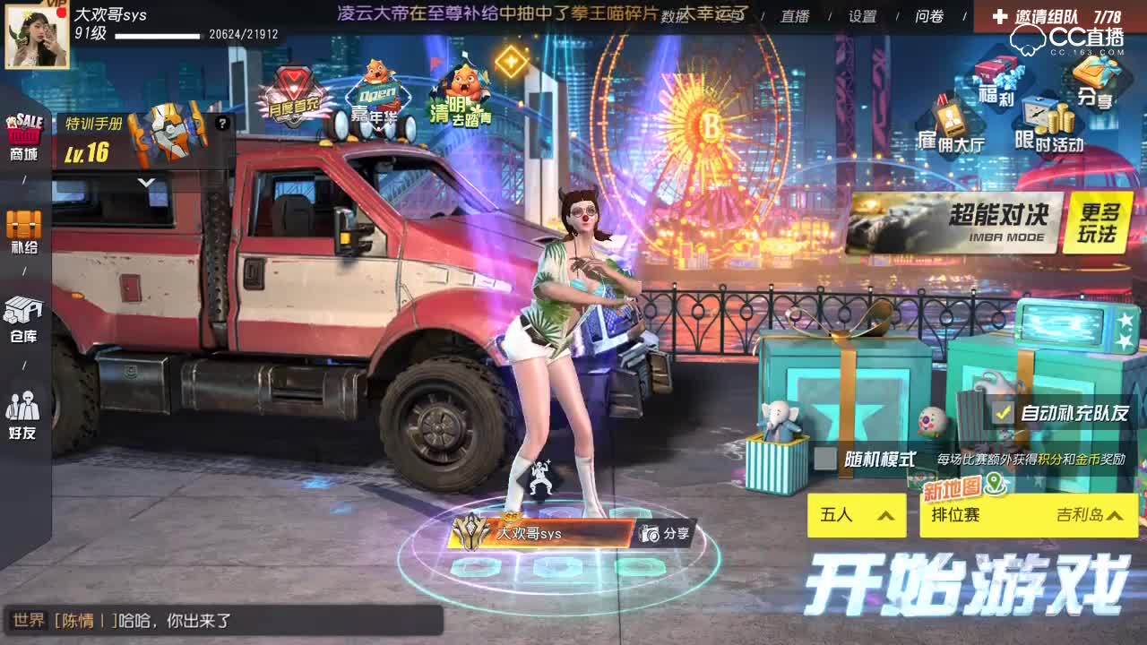视频封面