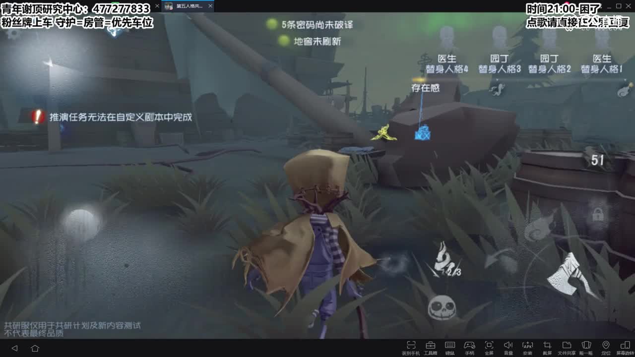 视频封面