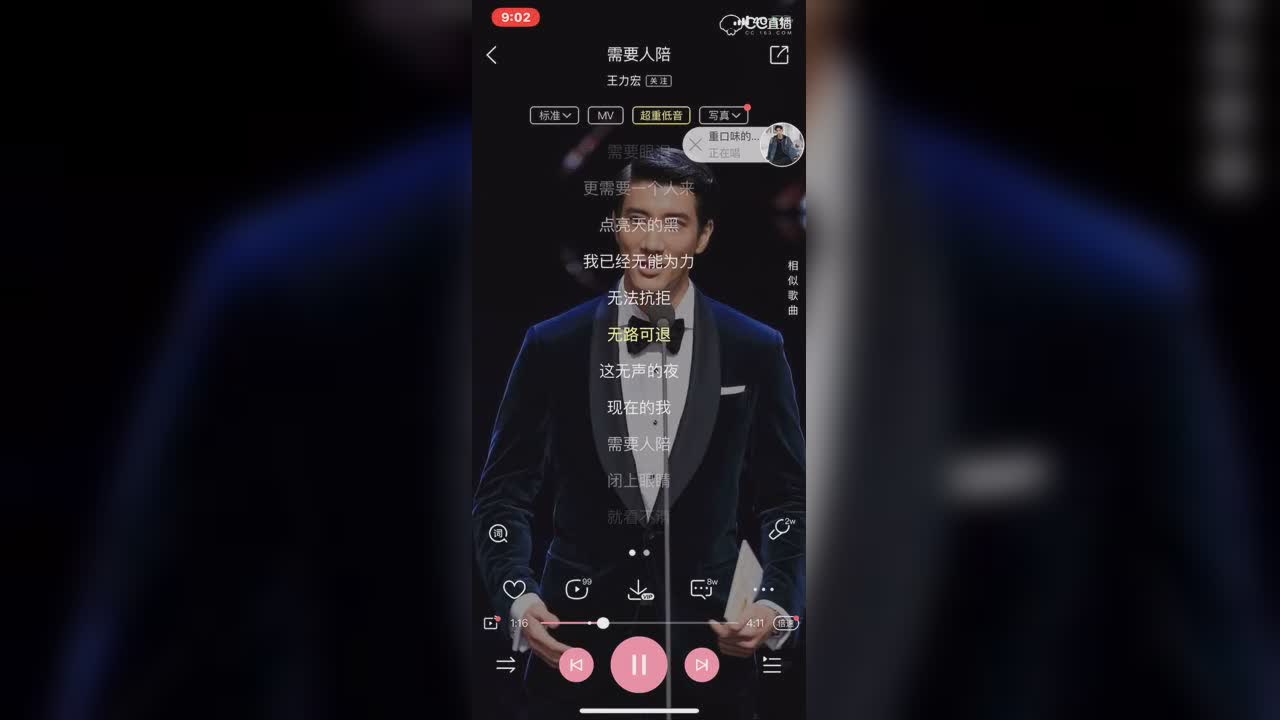 视频封面