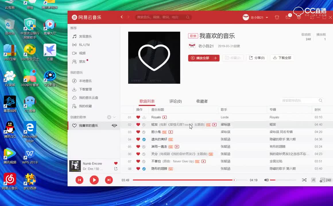 视频封面