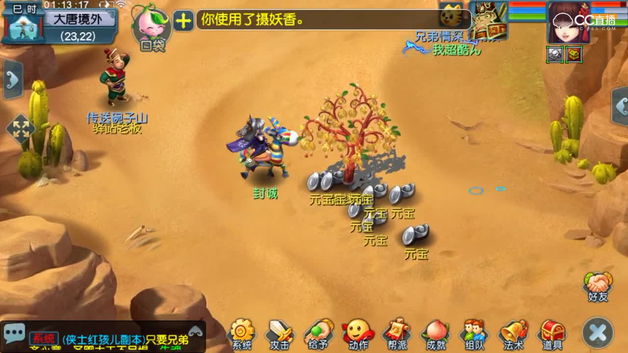 视频封面