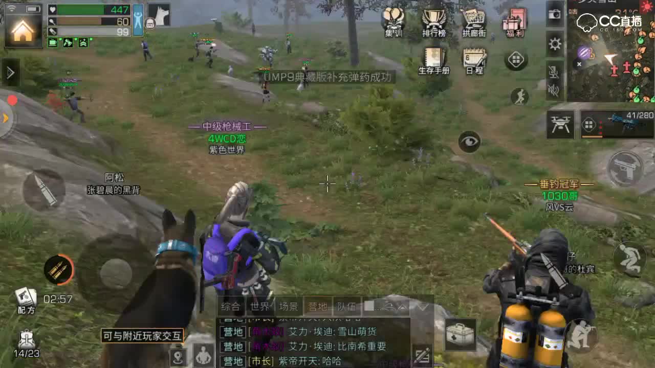 视频封面