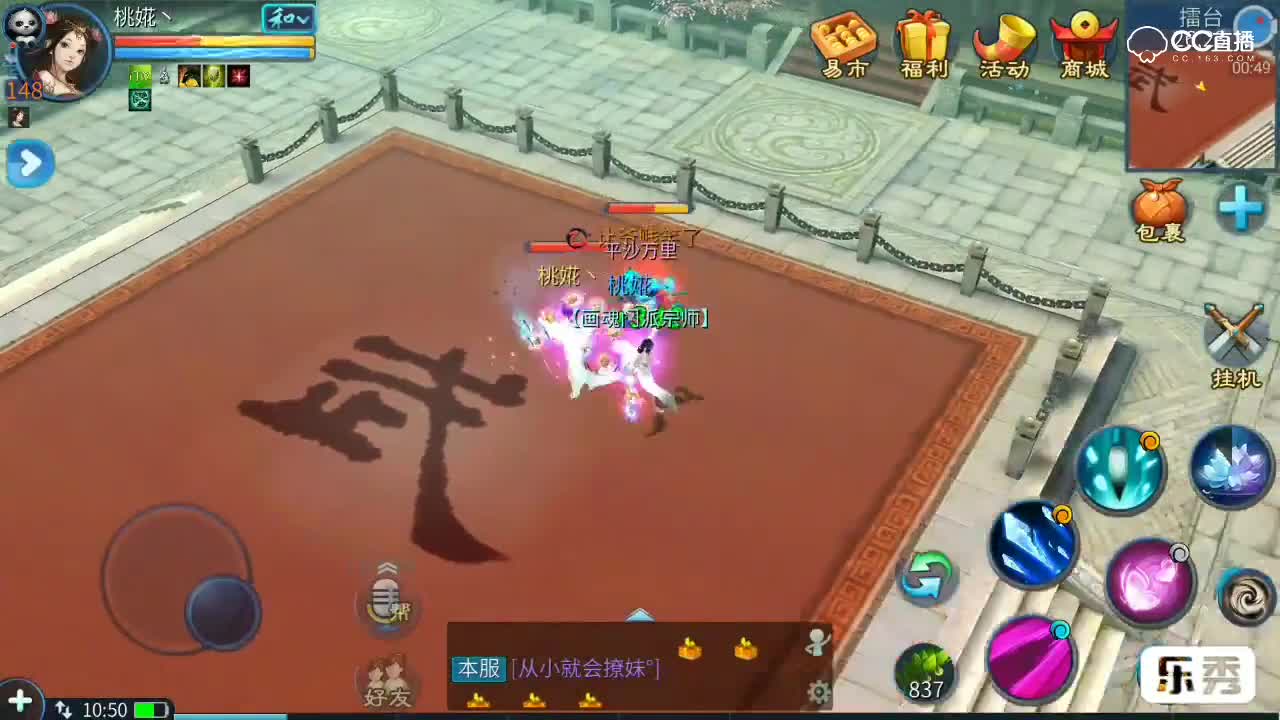 视频封面
