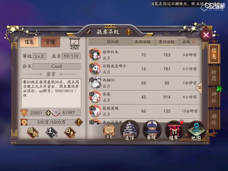 视频封面