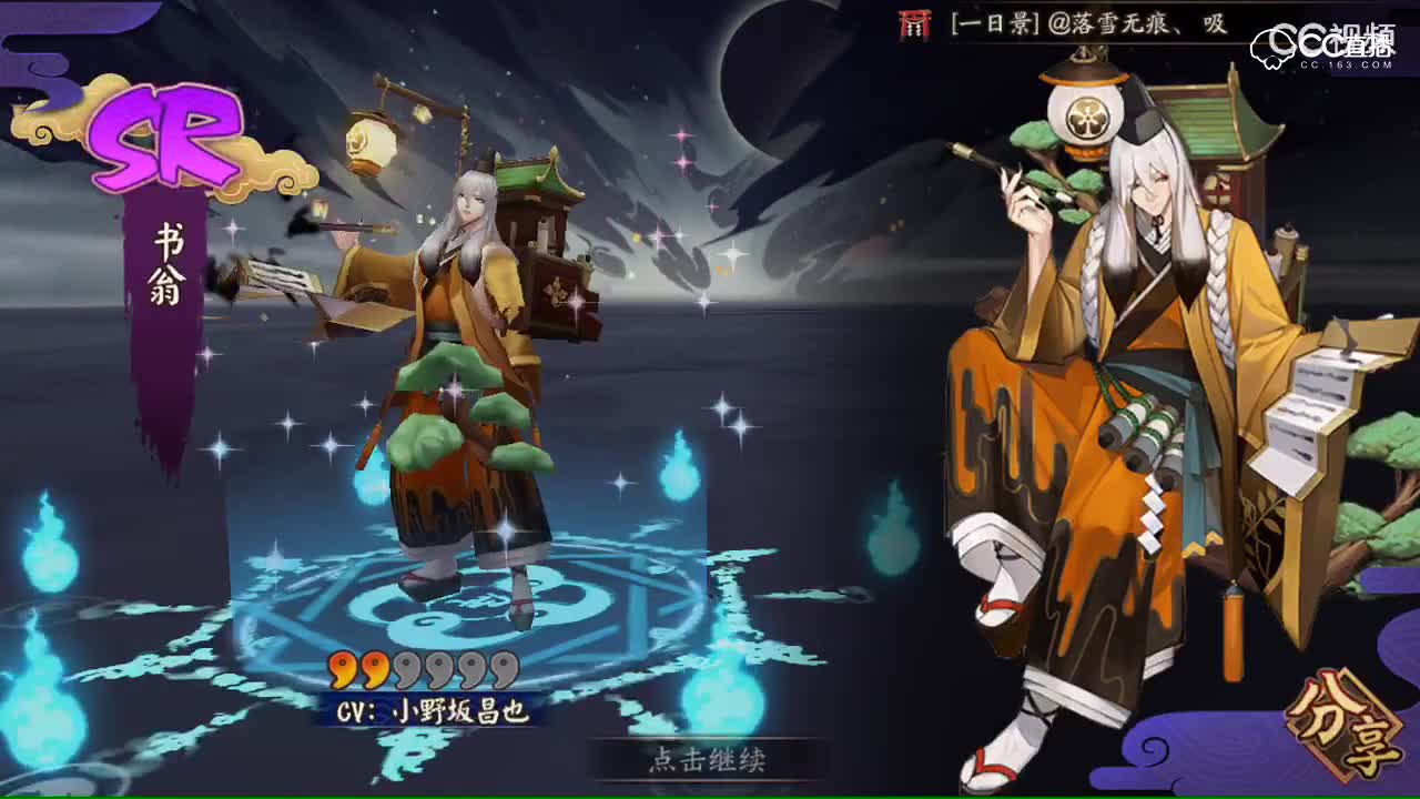 视频封面