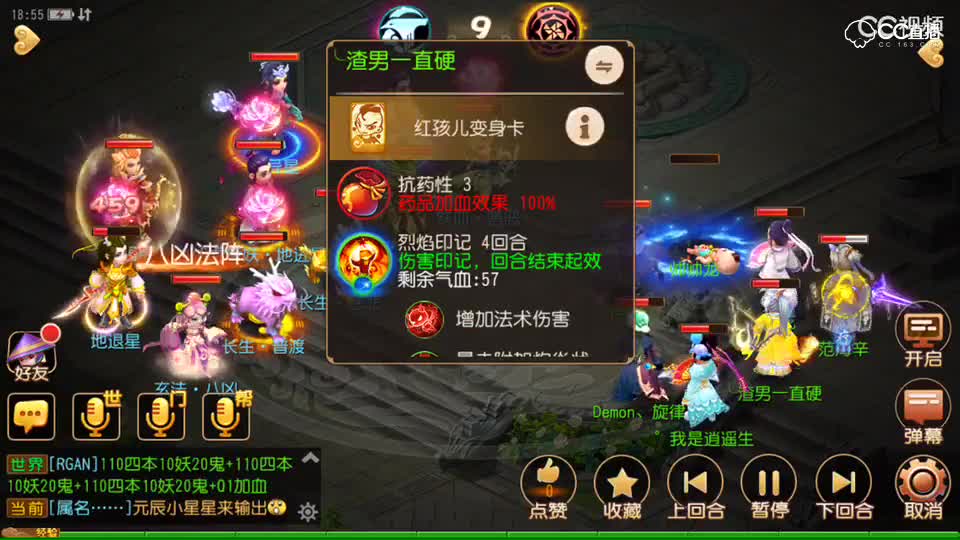 视频封面