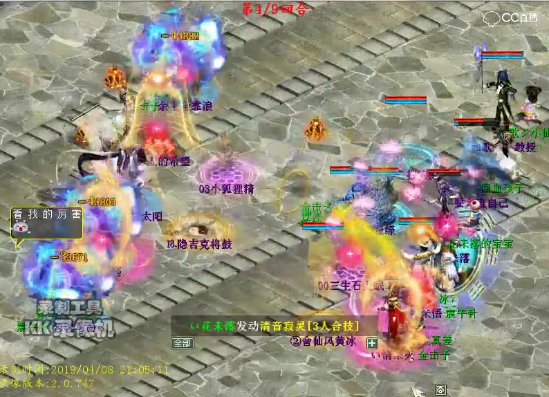 视频封面