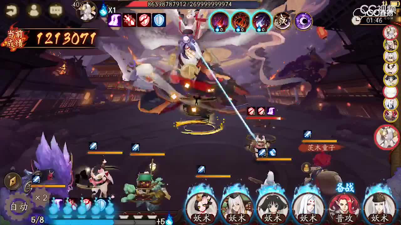 视频封面