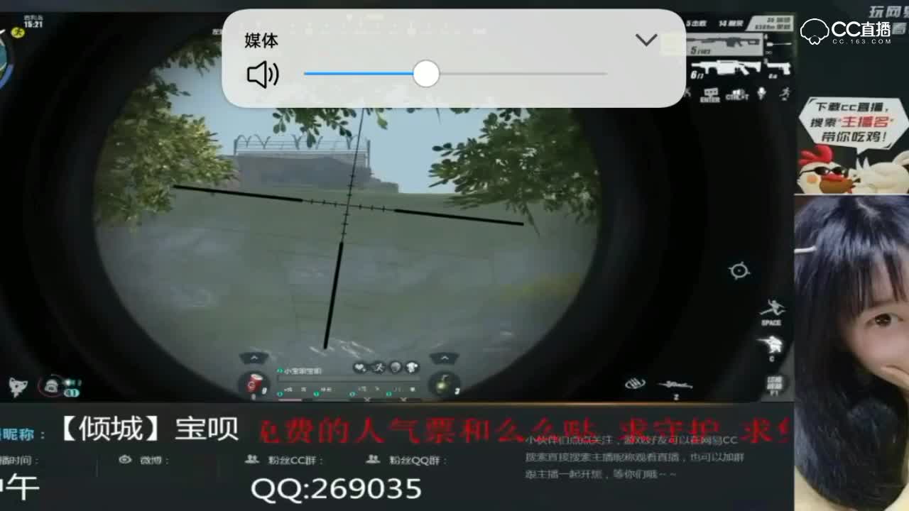 视频封面