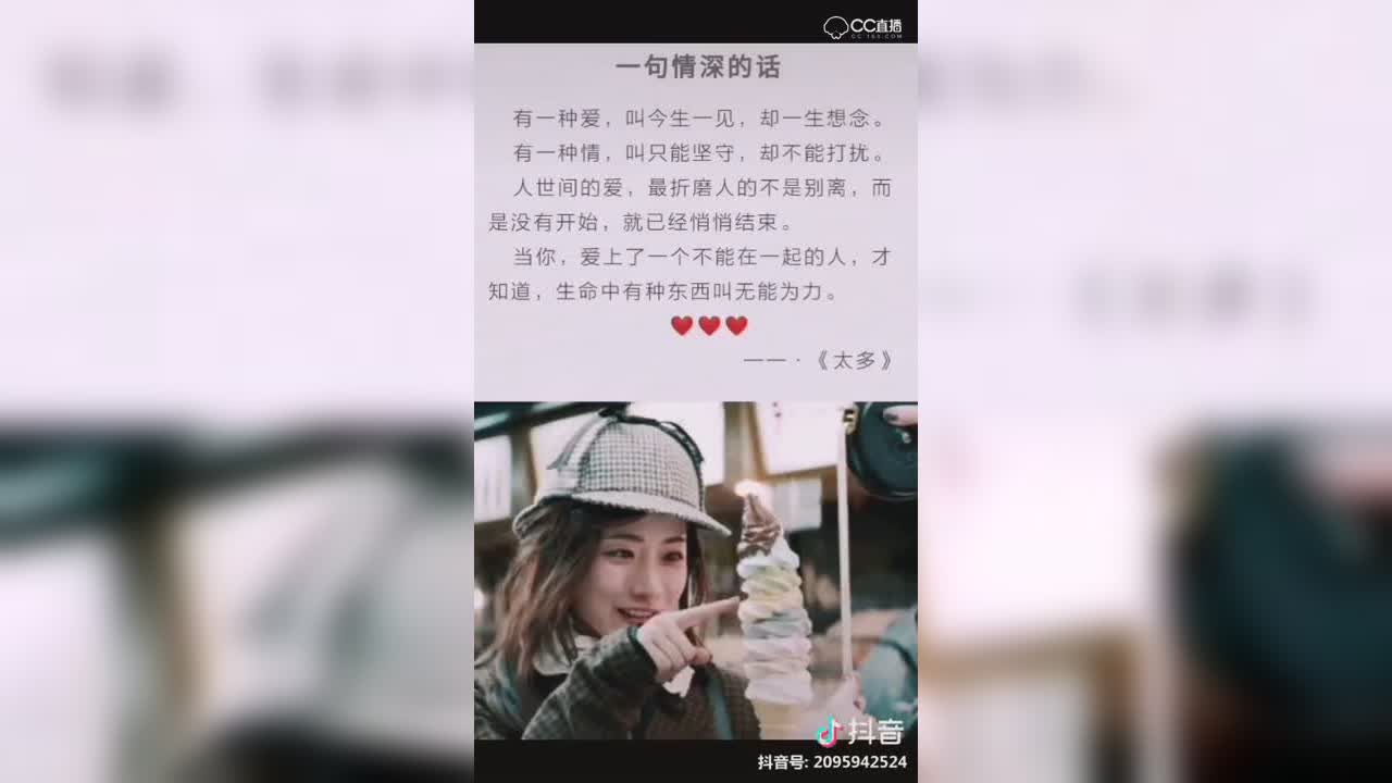 视频封面