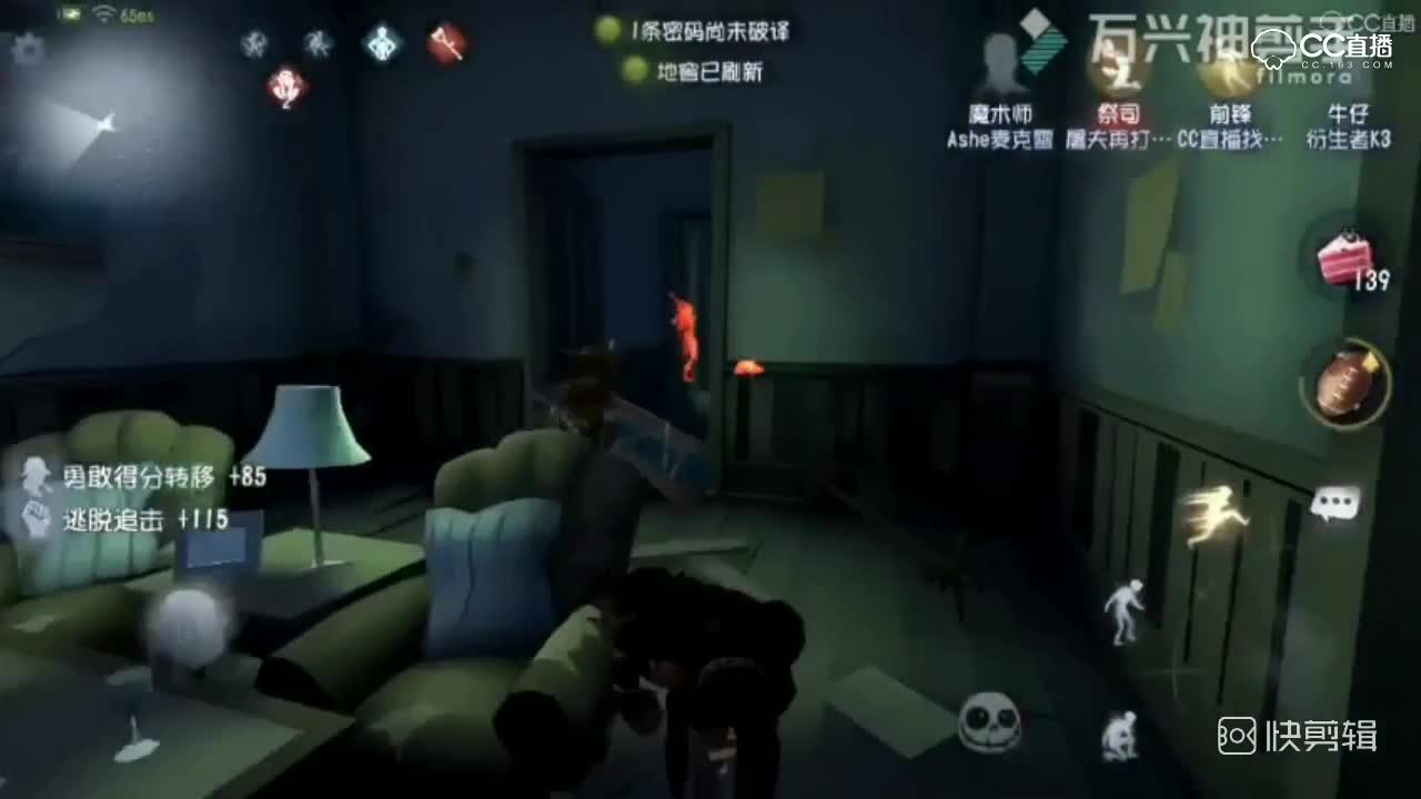 视频封面