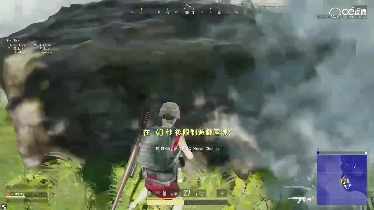 视频封面