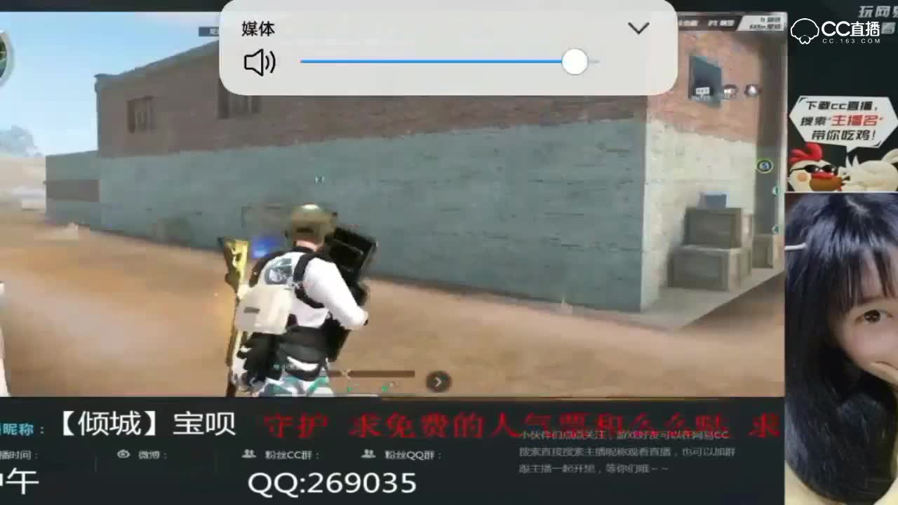 视频封面