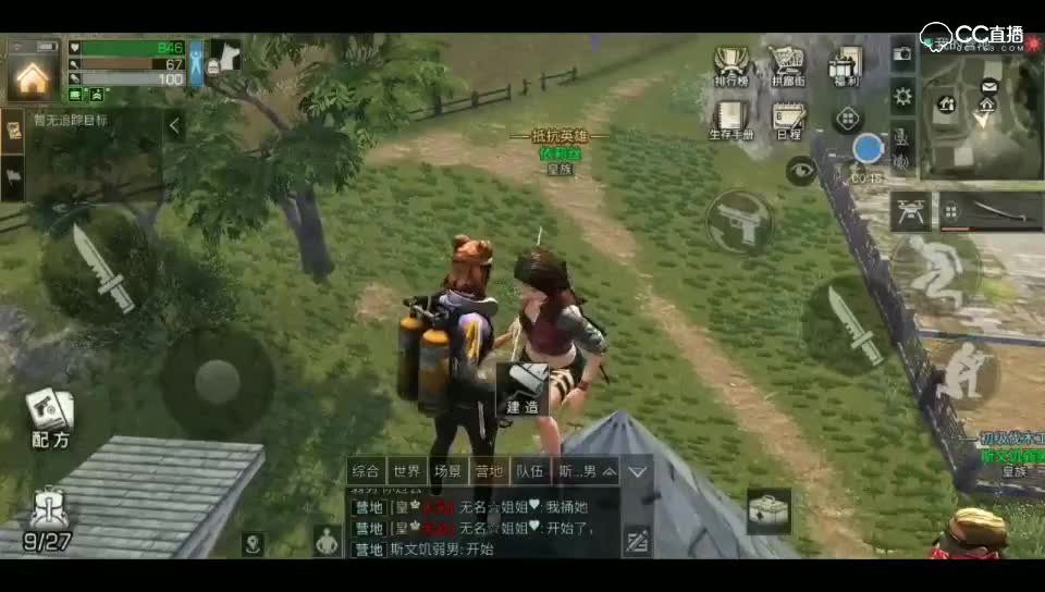 视频封面