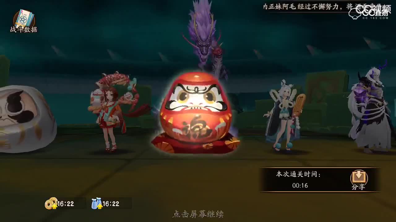 视频封面
