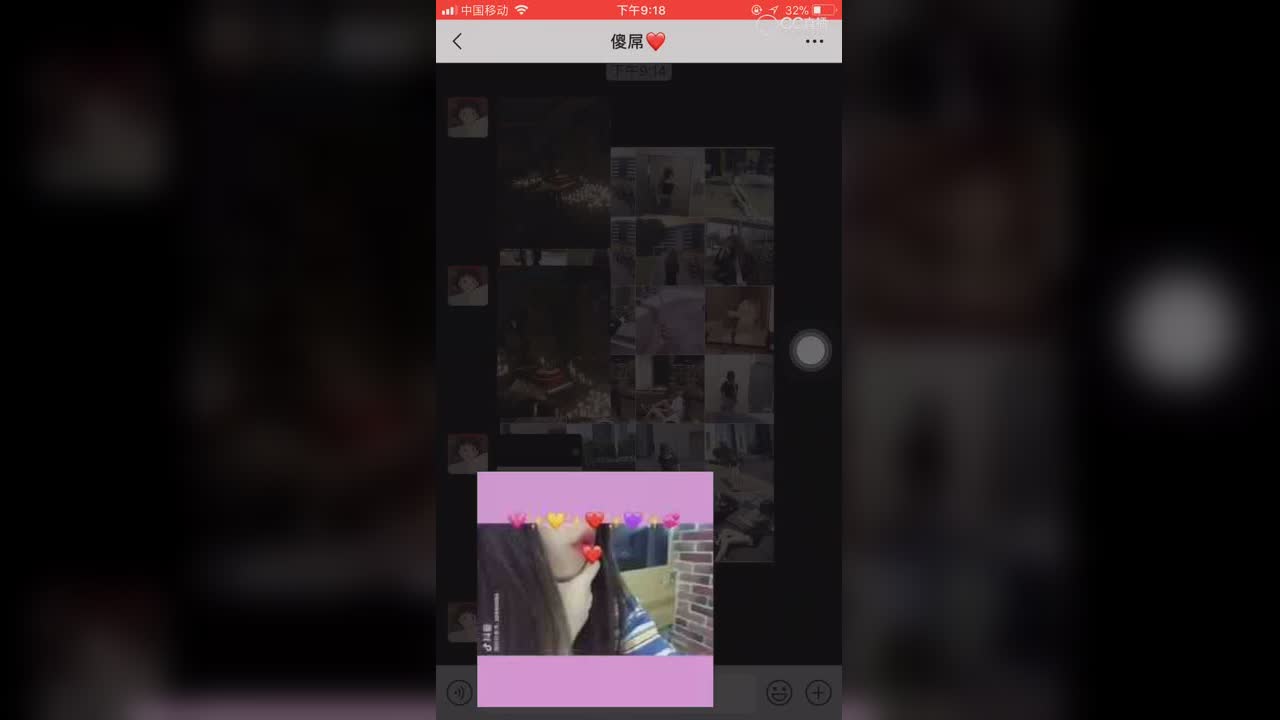 视频封面